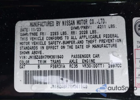 2024 Nissan Z Performance Manual z USA, uszkodzony, nr VIN JN1BZ4BH7RM361940